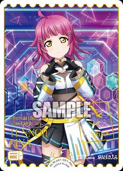 《※日本橋店併用商品》エネルギー(天王寺璃奈)(PE+) 【PL!N-pb1-051-PE+】